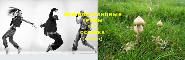 гашиш Наволоки