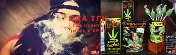 гашиш Наволоки
