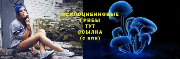 гашиш Наволоки