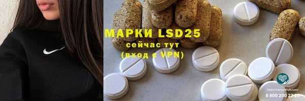 скорость mdpv Надым