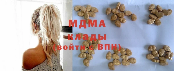 гашиш Наволоки