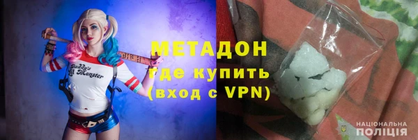 скорость mdpv Надым