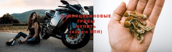 скорость mdpv Надым
