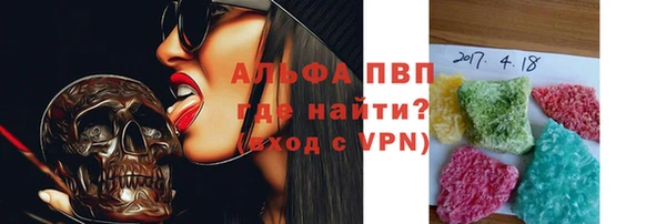 гашиш Наволоки