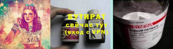 скорость mdpv Надым