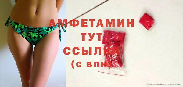 гашиш Наволоки