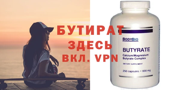 гашиш Наволоки