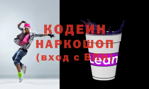 гашиш Наволоки