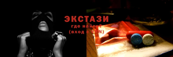 скорость mdpv Надым