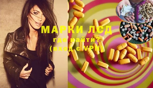 гашиш Наволоки