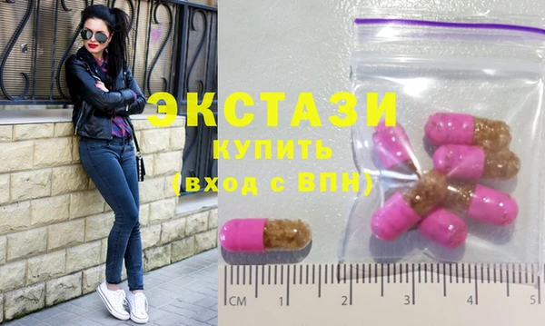 стаф Навашино