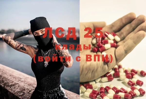 гашиш Наволоки