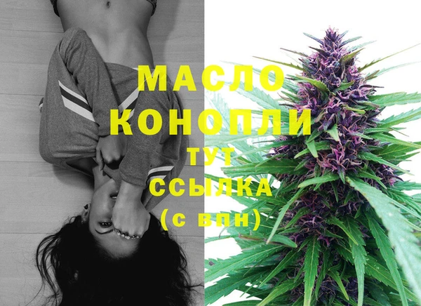 стаф Навашино