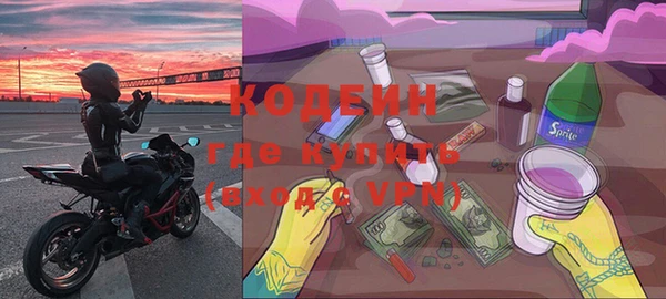 гашиш Наволоки