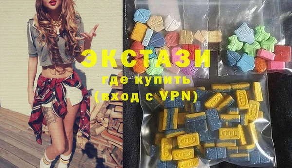 стаф Навашино