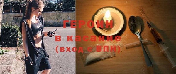 скорость mdpv Надым