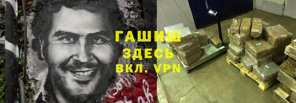 скорость mdpv Надым