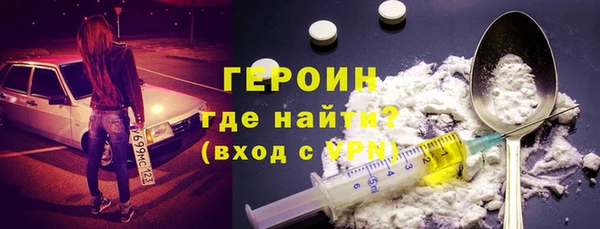 скорость mdpv Надым