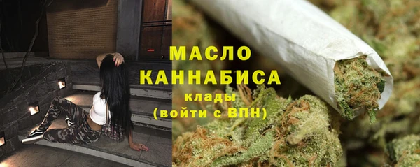 скорость mdpv Надым