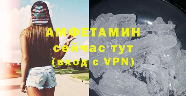 стаф Навашино