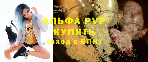 гашиш Наволоки