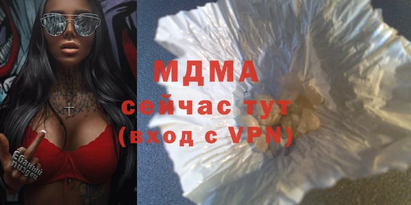 гашиш Наволоки