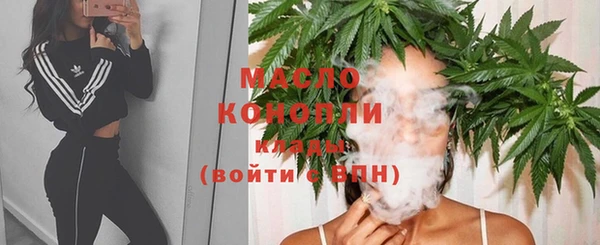 гашиш Наволоки