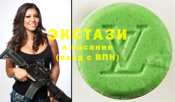 кокс Новый Уренгой