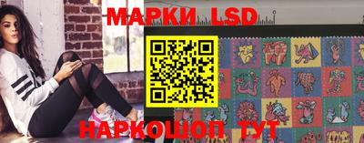 меф VHQ Новодвинск
