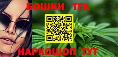 кокаин перу Новозыбков