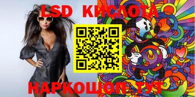 меф VHQ Новодвинск
