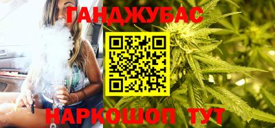 кокаин перу Новозыбков