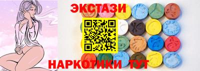 меф VHQ Новодвинск