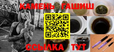 меф VHQ Новодвинск