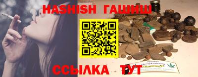 кокаин перу Новозыбков