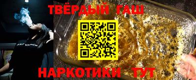 меф VHQ Новодвинск