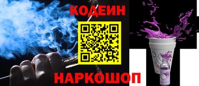меф VHQ Новодвинск
