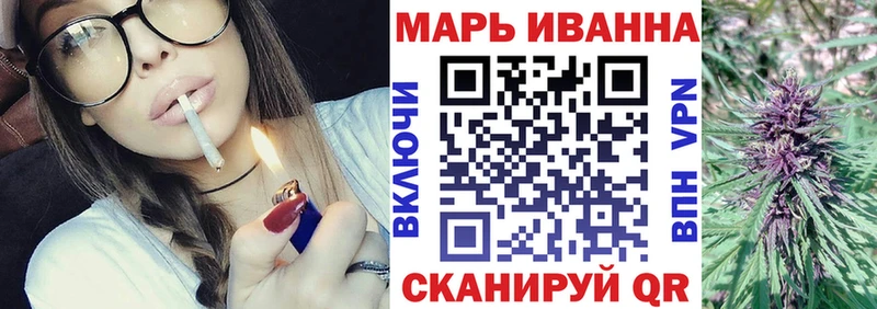Каннабис VHQ  Светлоград 